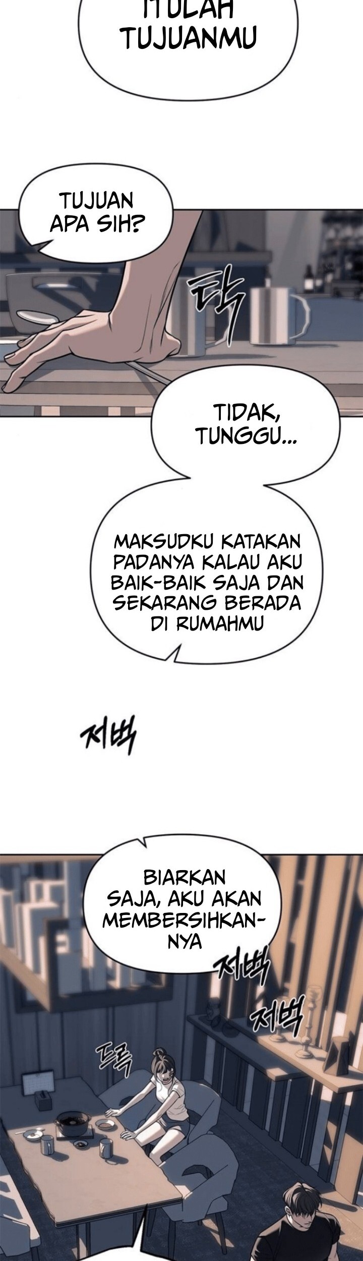 Undercover! Chaebol High School Chapter 81 Gambar 25