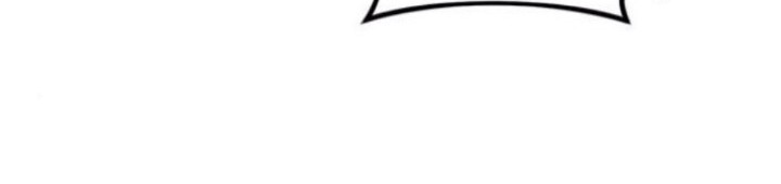 Undercover! Chaebol High School Chapter 81 Gambar 28