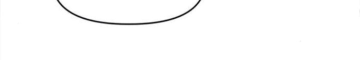 Undercover! Chaebol High School Chapter 81 Gambar 66