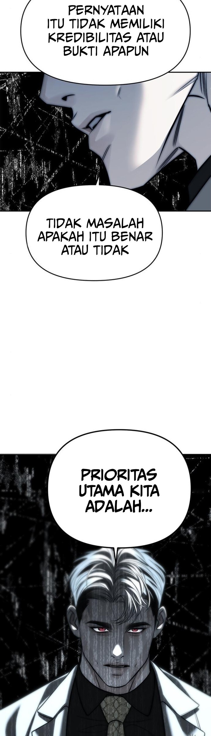 Undercover! Chaebol High School Chapter 82 Gambar 24