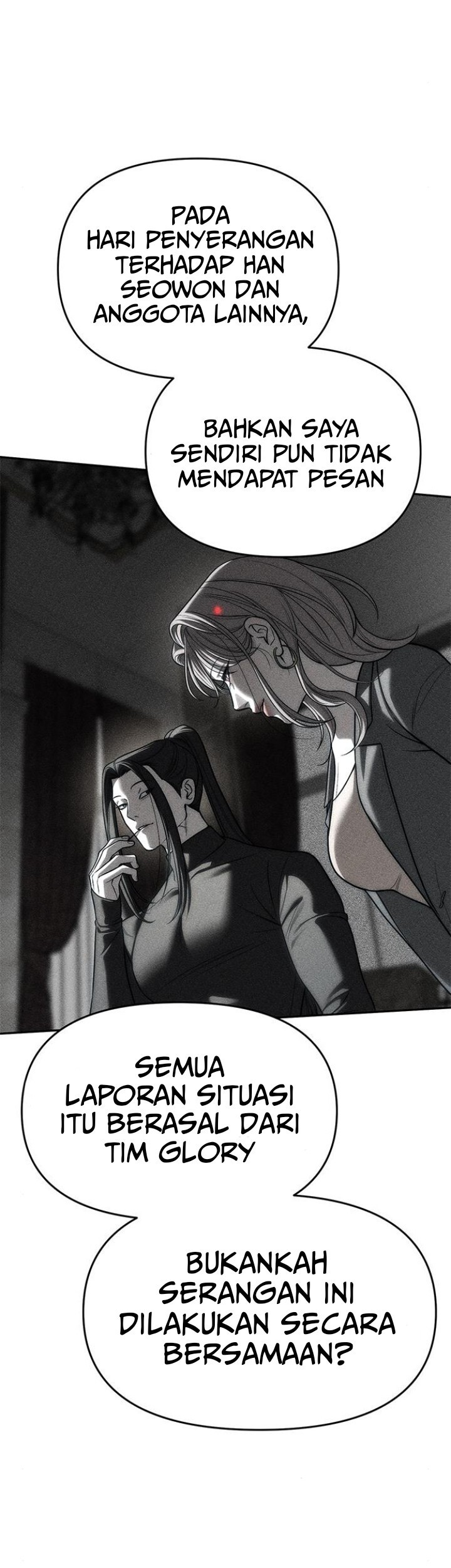 Undercover! Chaebol High School Chapter 82 Gambar 27