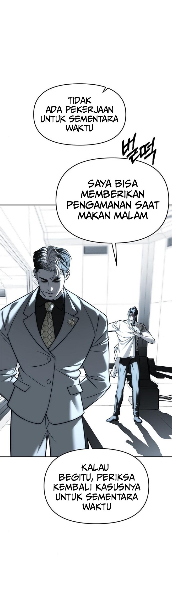 Undercover! Chaebol High School Chapter 82 Gambar 32