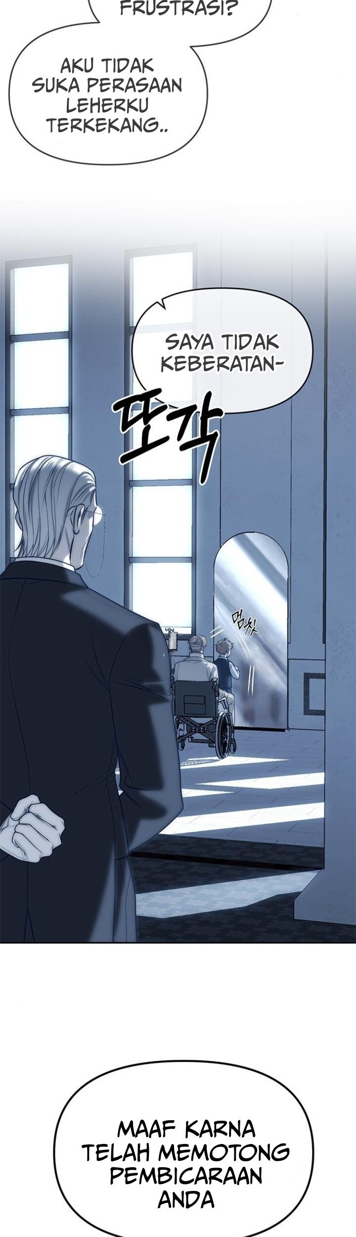 Undercover! Chaebol High School Chapter 82 Gambar 93