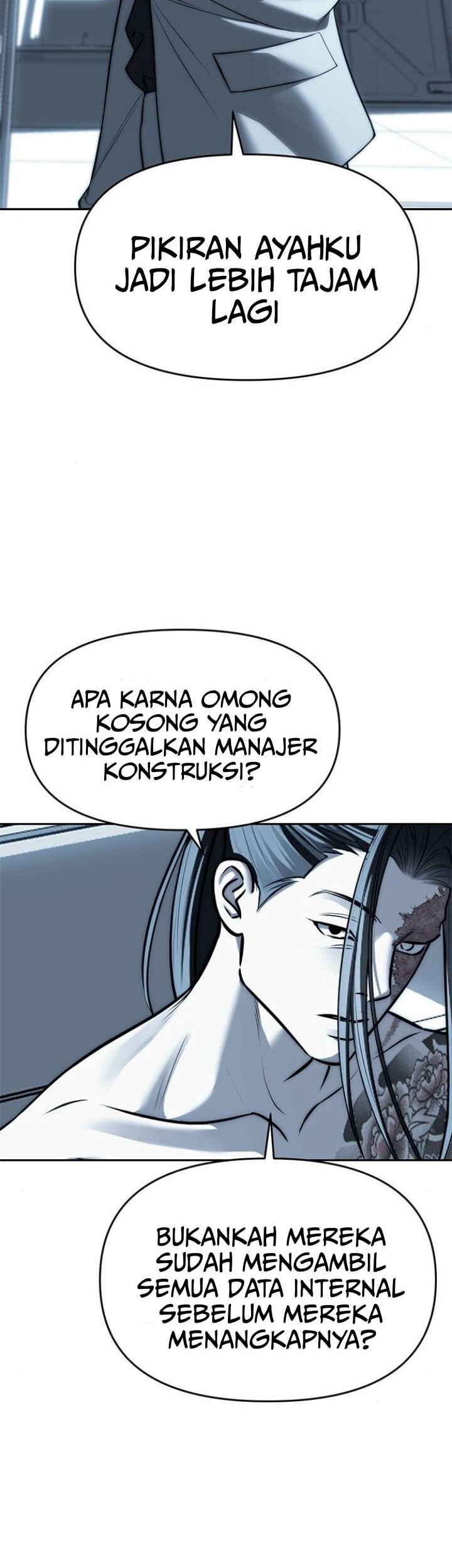 Undercover! Chaebol High School Chapter 82 Gambar 22