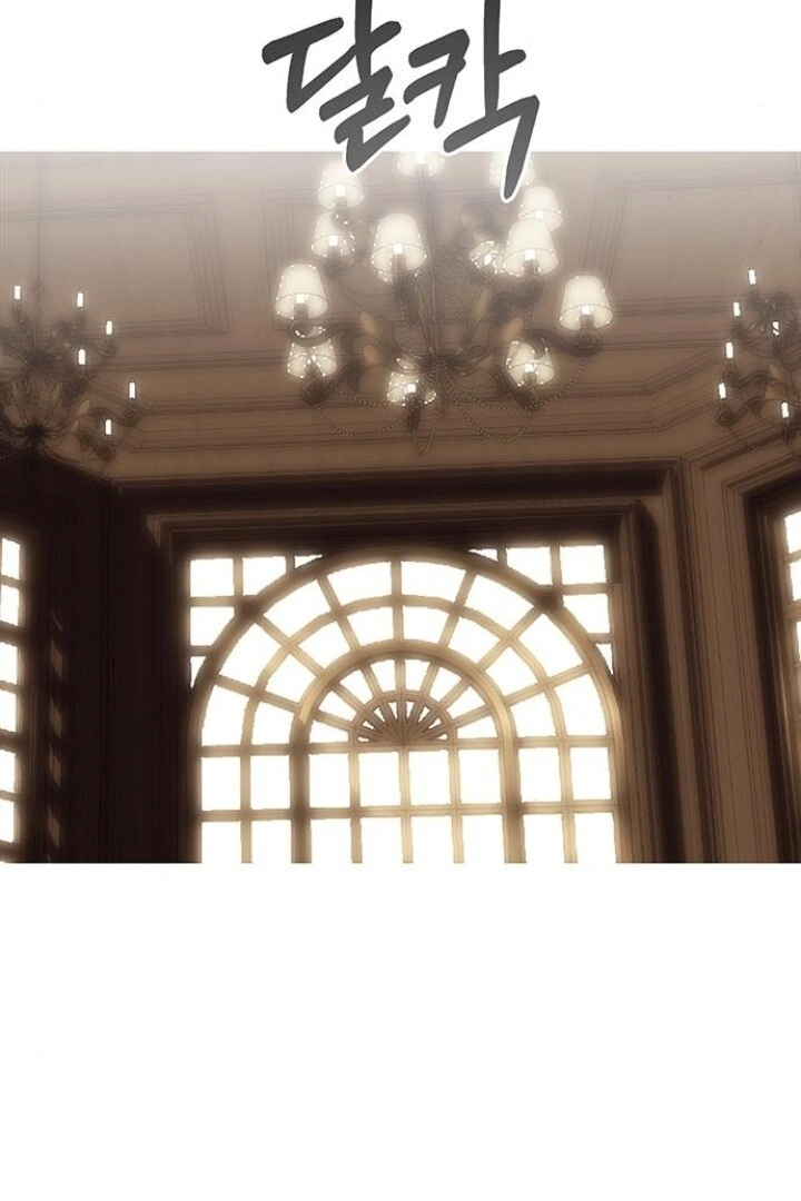 Undercover! Chaebol High School Chapter 83 Gambar 53