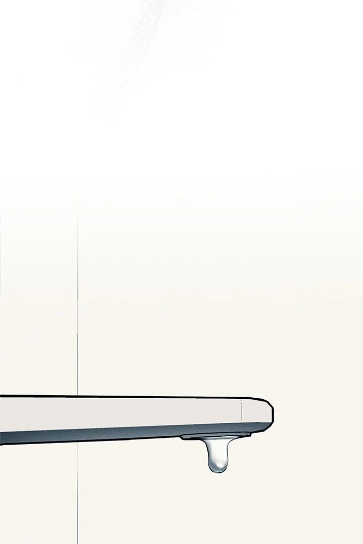 Undercover! Chaebol High School Chapter 83 Gambar 87