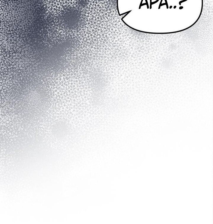 Undercover! Chaebol High School Chapter 85 Gambar 46