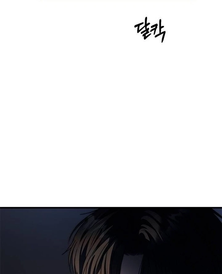 Undercover! Chaebol High School Chapter 86 Gambar 30