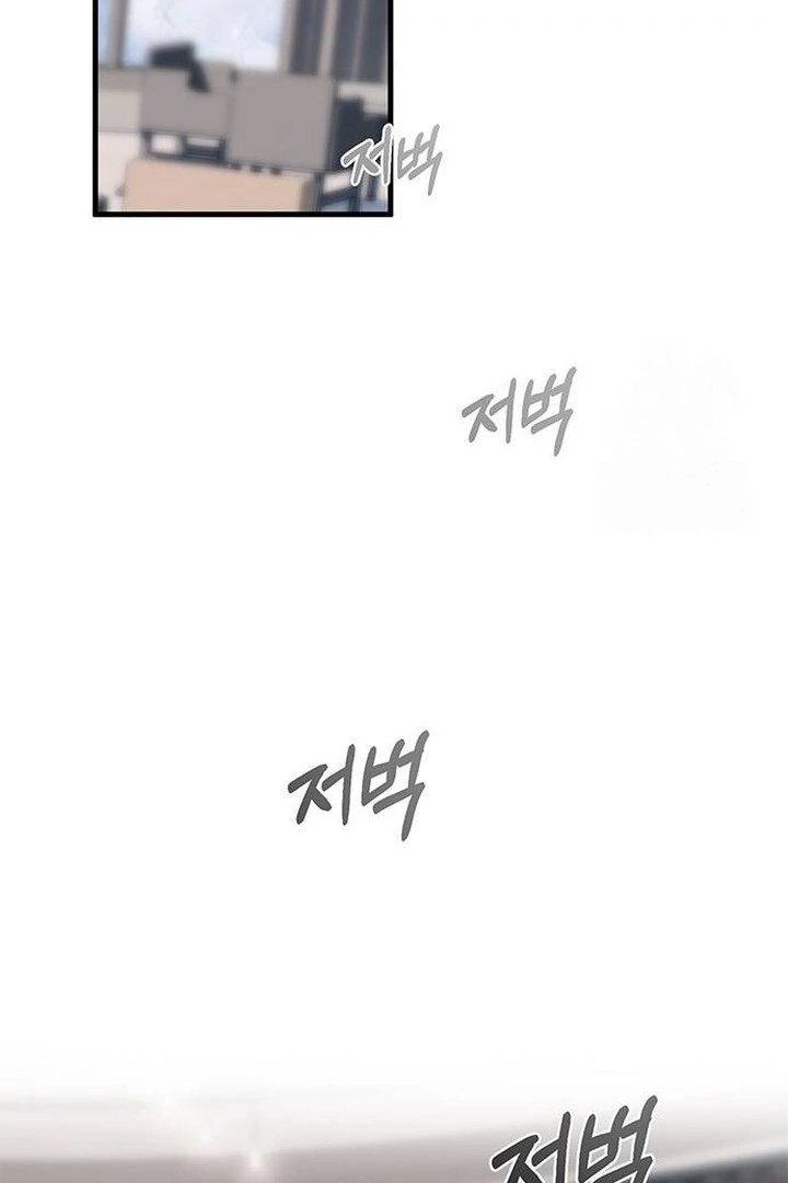 Undercover! Chaebol High School Chapter 86 Gambar 37