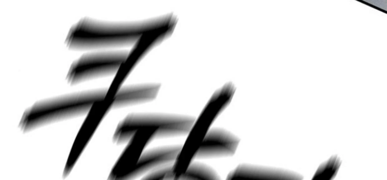 Undercover! Chaebol High School Chapter 87 Gambar 253