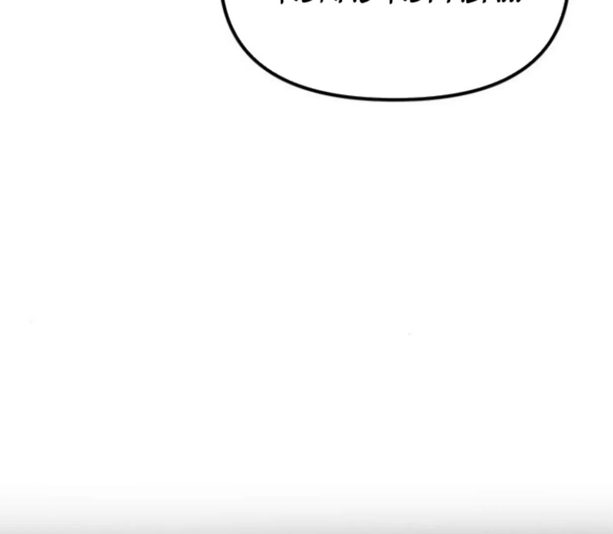 Undercover! Chaebol High School Chapter 87 Gambar 8