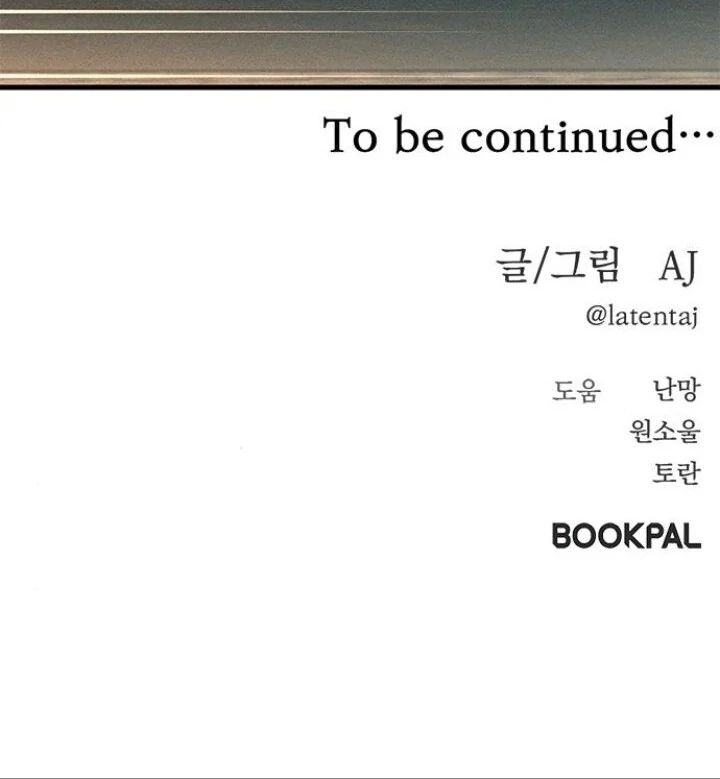 Undercover! Chaebol High School Chapter 88 Gambar 145