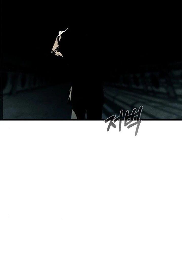 Undercover! Chaebol High School Chapter 88 Gambar 69