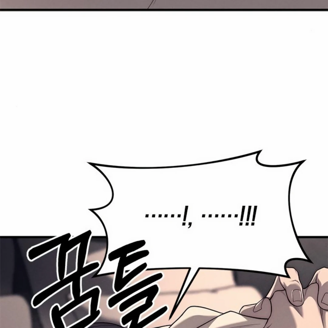 Undercover! Chaebol High School Chapter 90 Gambar 11