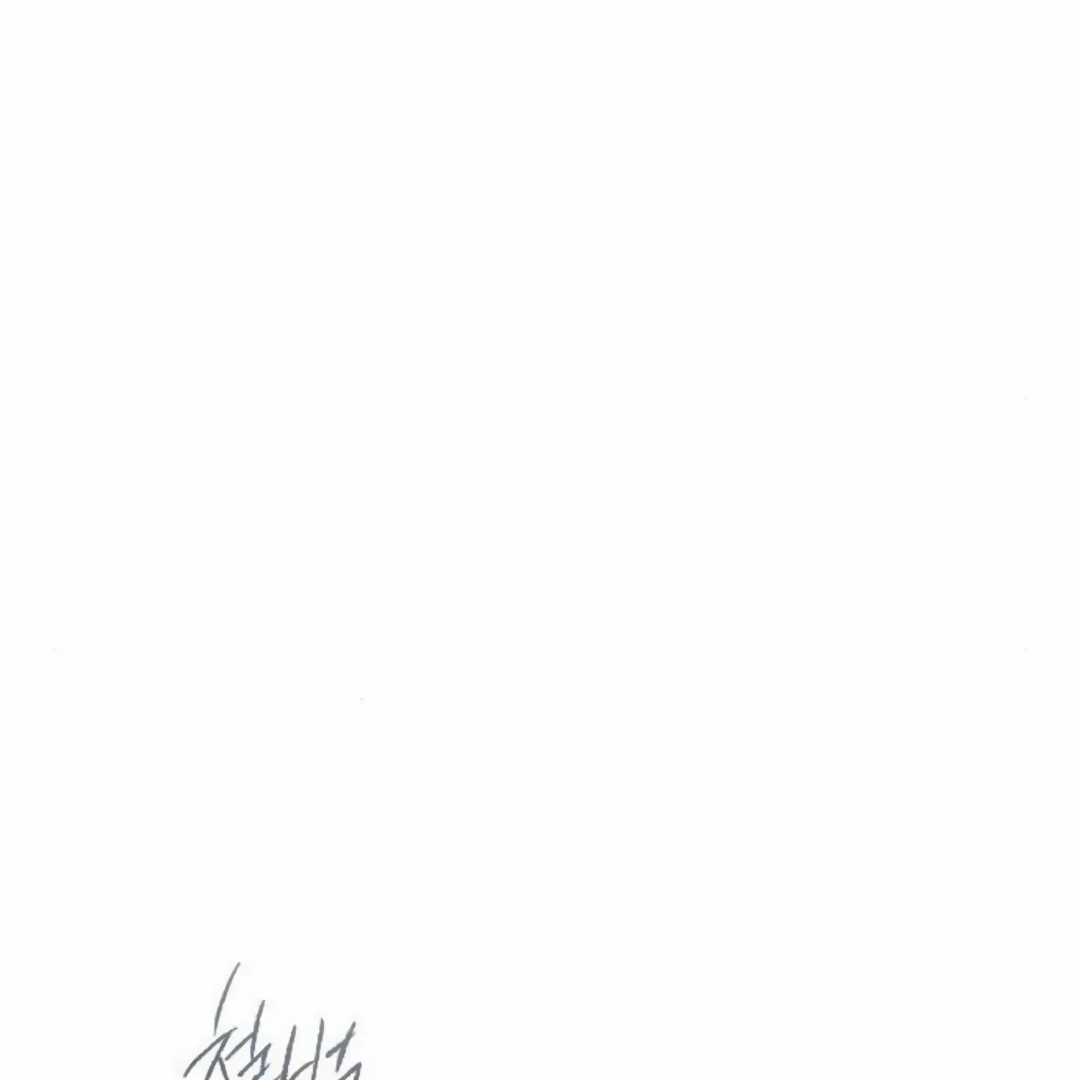 Undercover! Chaebol High School Chapter 92 Gambar 296