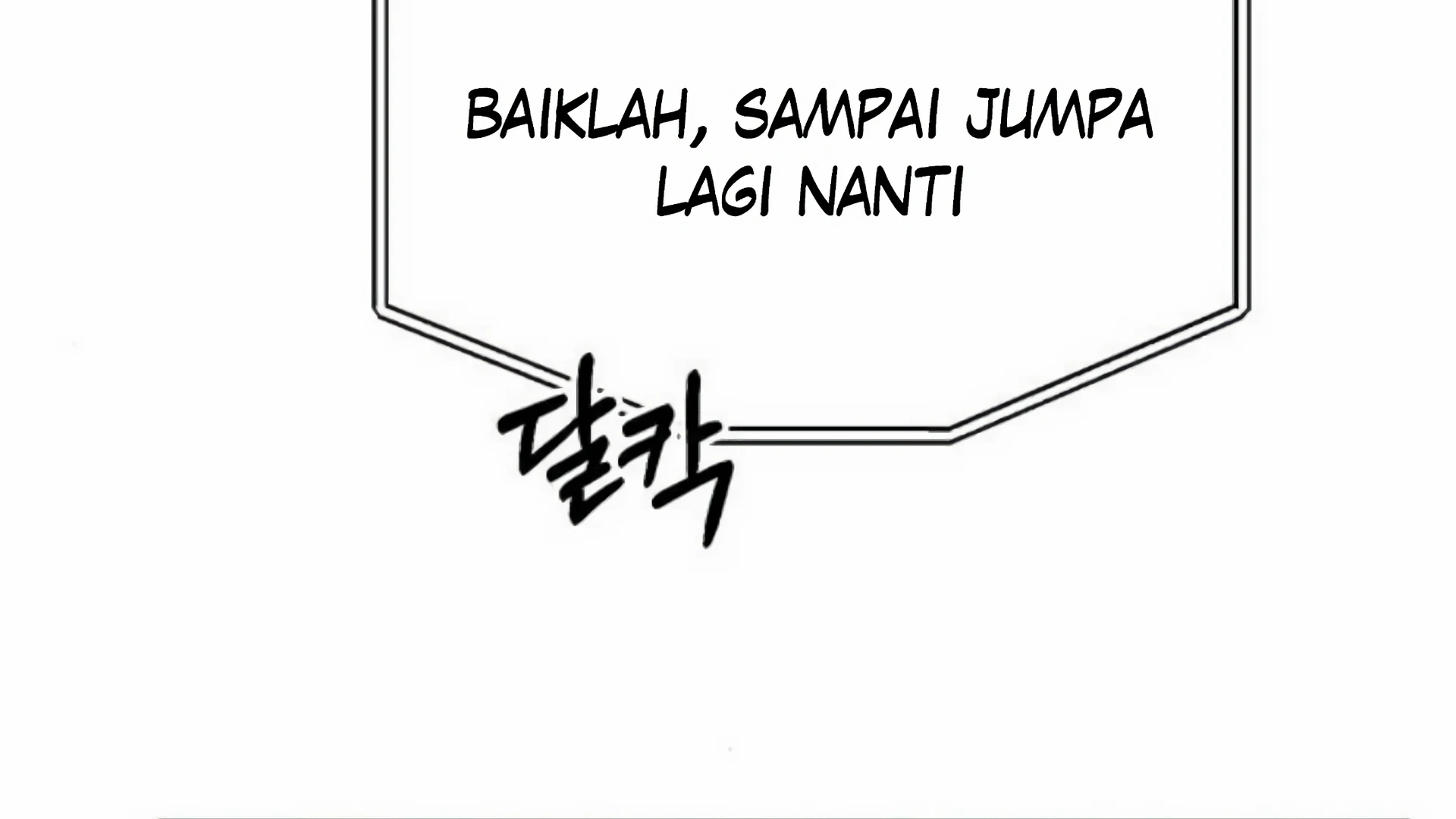 Undercover! Chaebol High School Chapter 93 Gambar 165