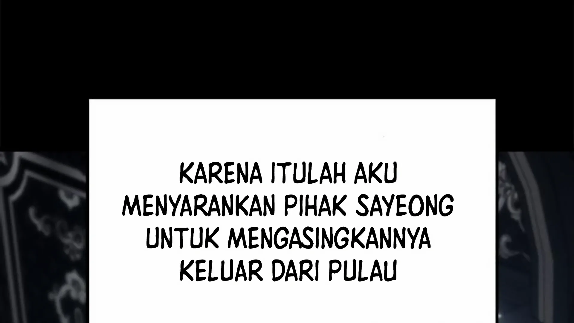 Undercover! Chaebol High School Chapter 93 Gambar 227