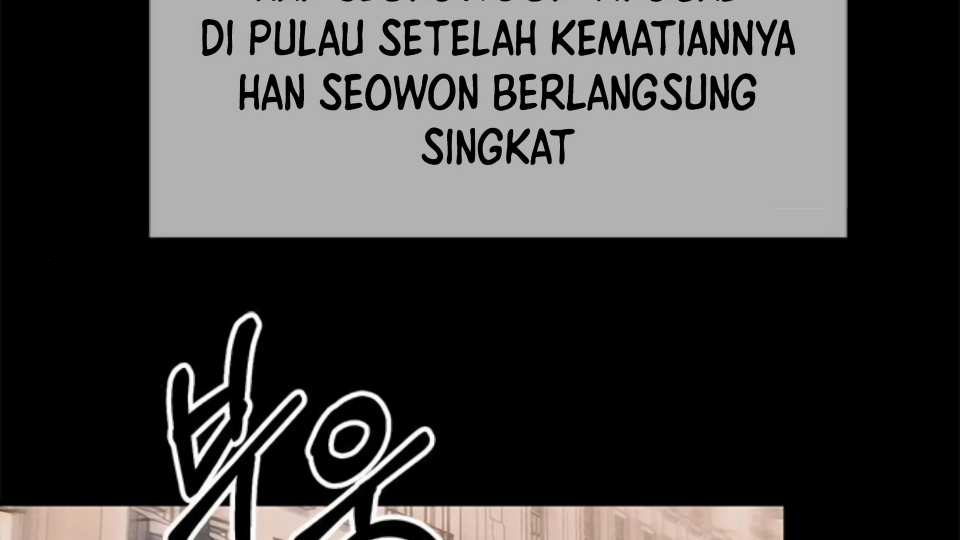 Undercover! Chaebol High School Chapter 93 Gambar 233