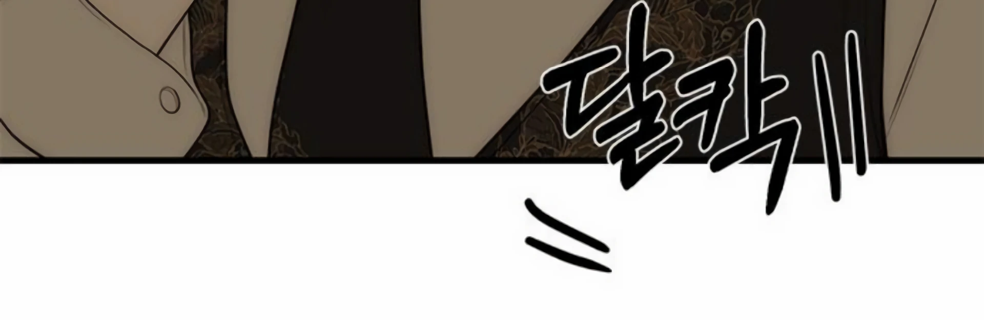 Undercover! Chaebol High School Chapter 93 Gambar 285