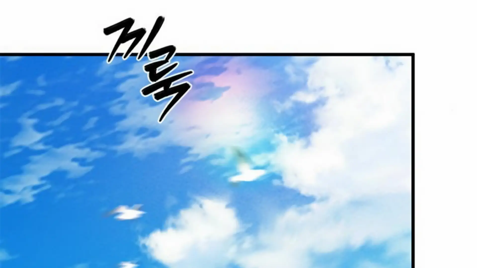 Undercover! Chaebol High School Chapter 93 Gambar 6