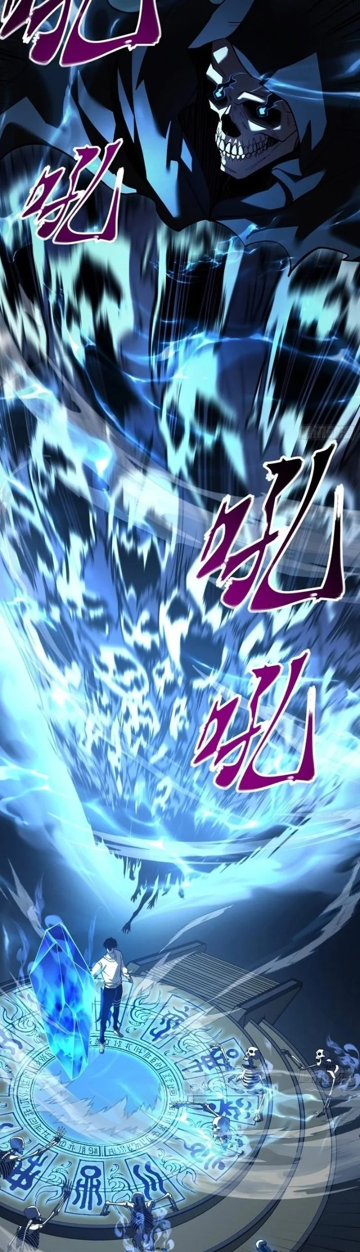 Underworld Monarch: I Am the Abyss Chapter 1 Gambar 37