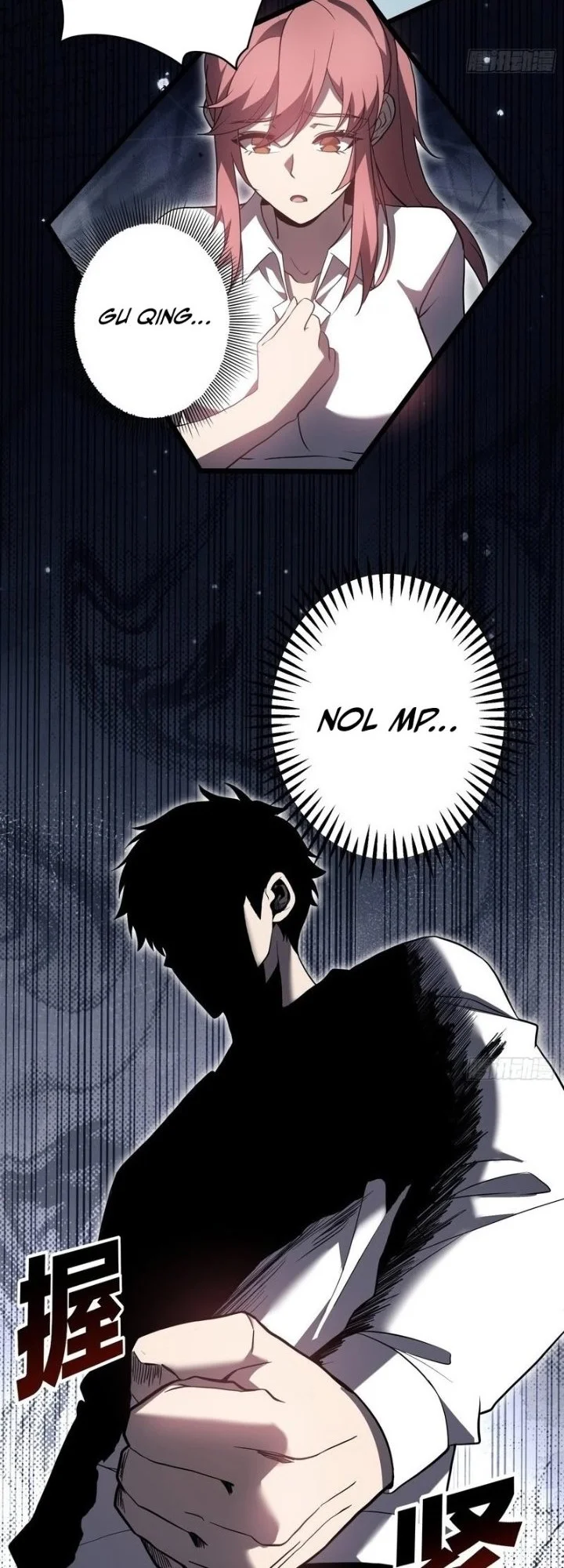 Underworld Monarch: I Am the Abyss Chapter 1 Gambar 42