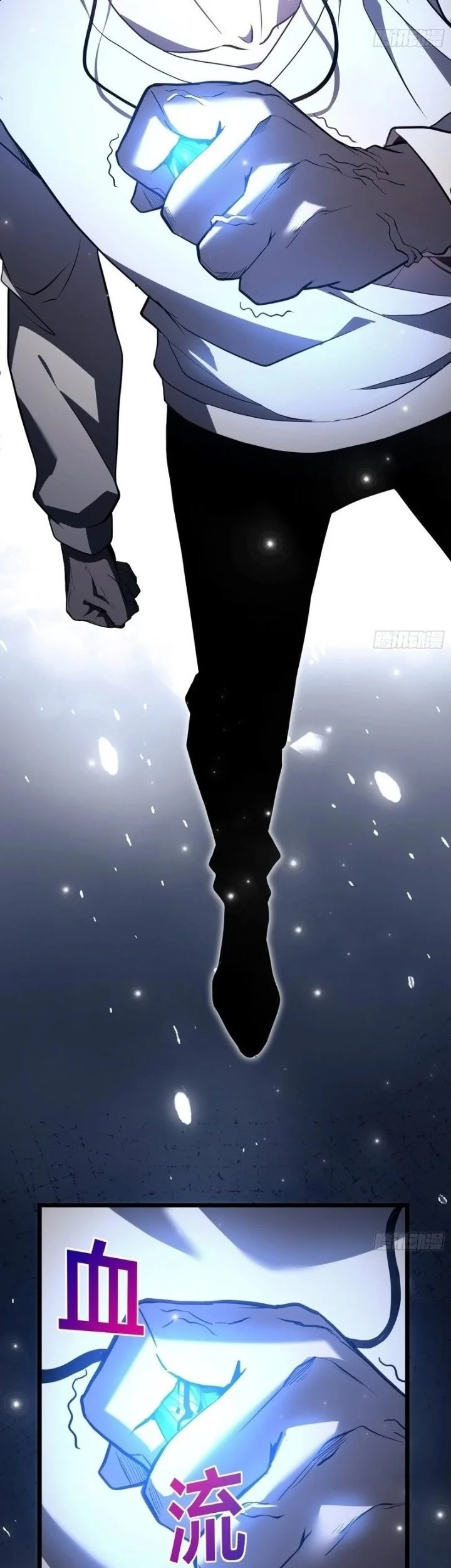 Underworld Monarch: I Am the Abyss Chapter 1 Gambar 45