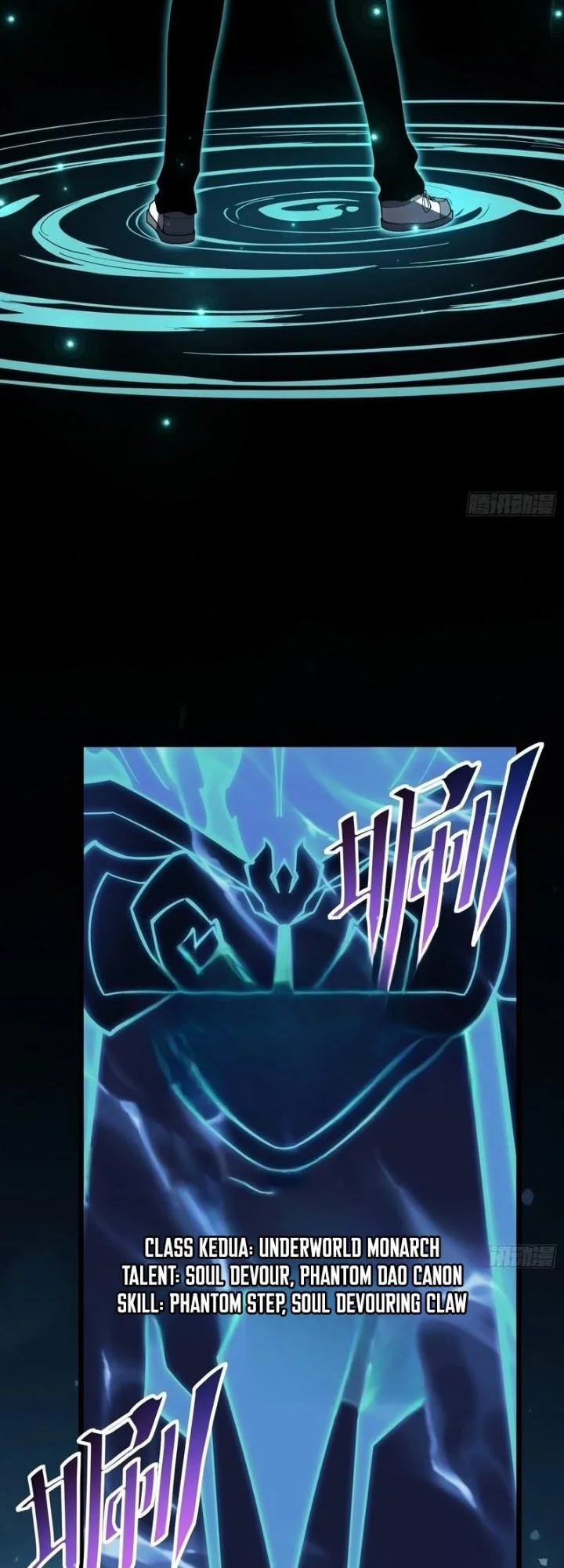 Underworld Monarch: I Am the Abyss Chapter 1 Gambar 50