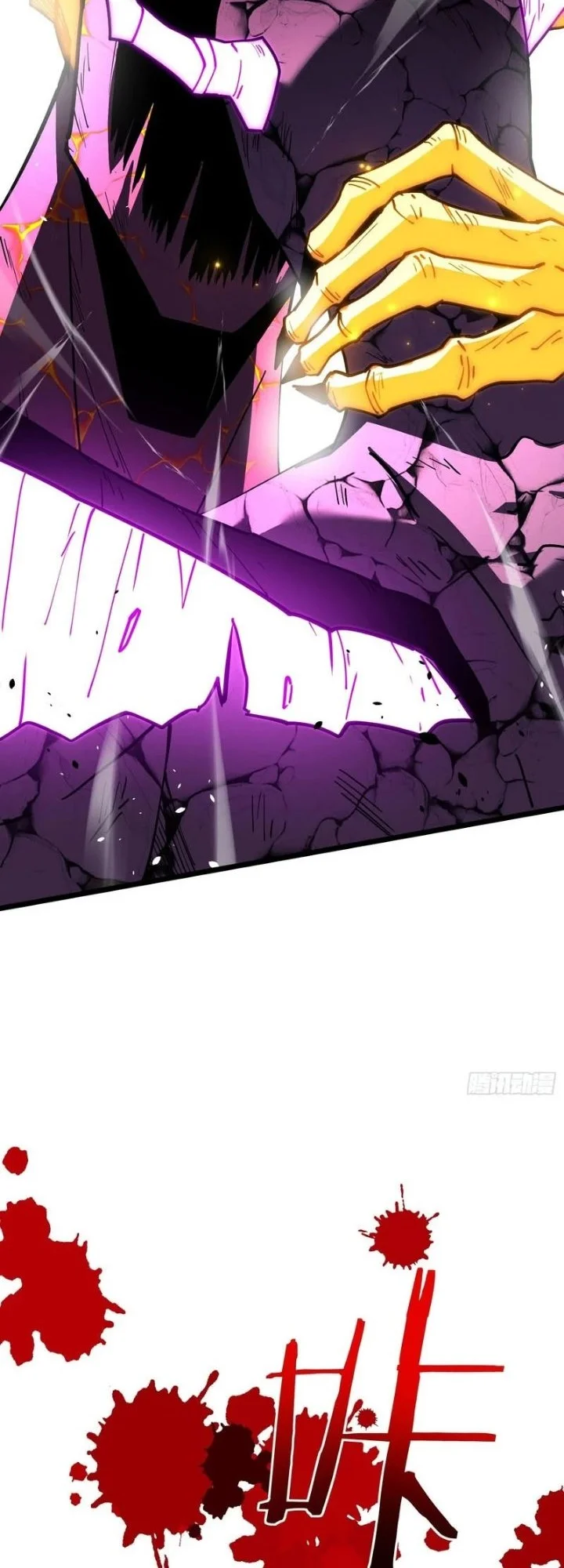 Underworld Monarch: I Am the Abyss Chapter 10 Gambar 34