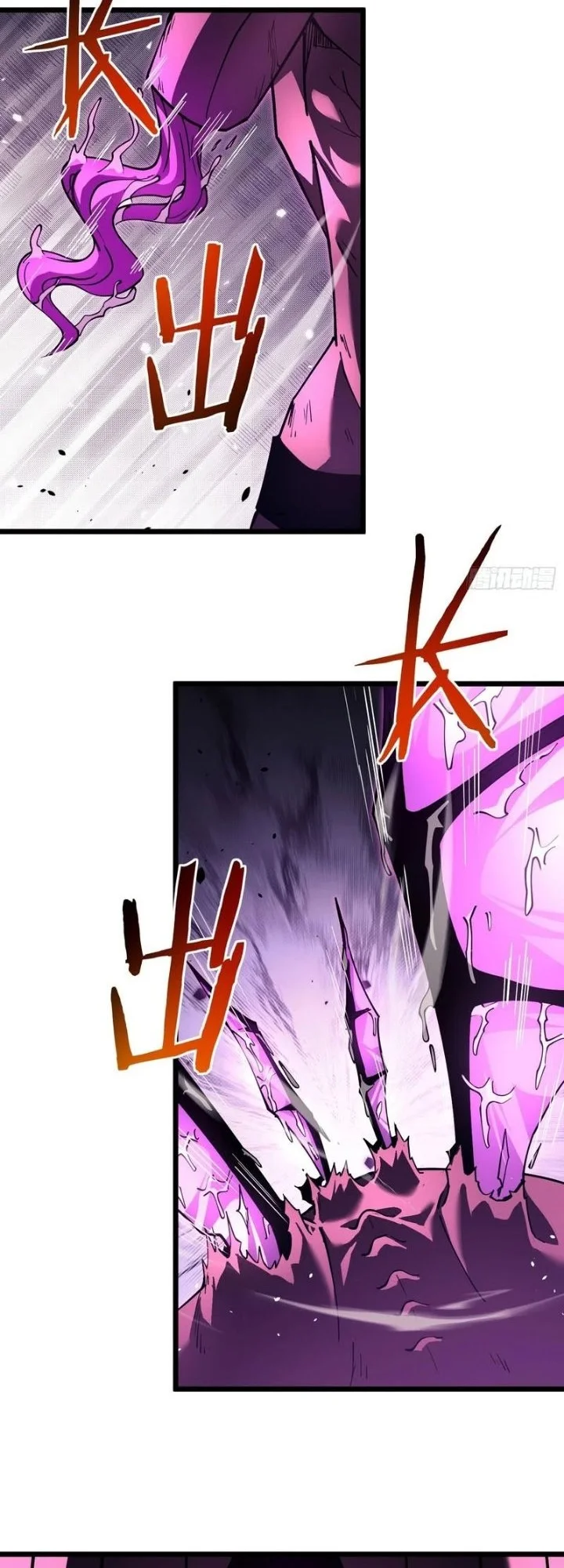 Underworld Monarch: I Am the Abyss Chapter 10 Gambar 36