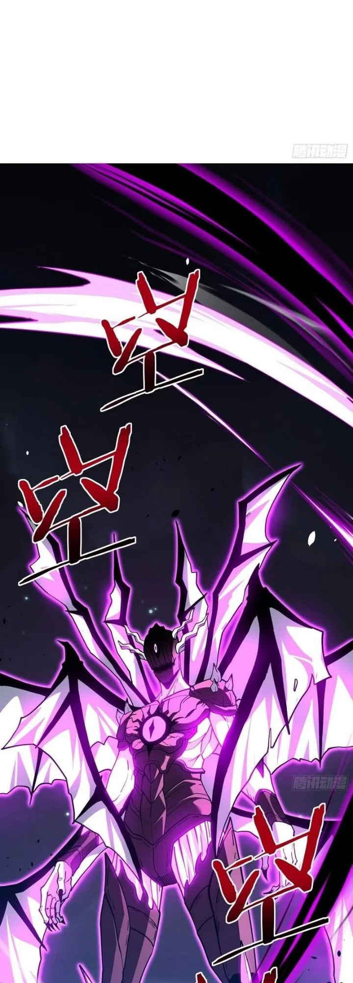 Underworld Monarch: I Am the Abyss Chapter 10 Gambar 38