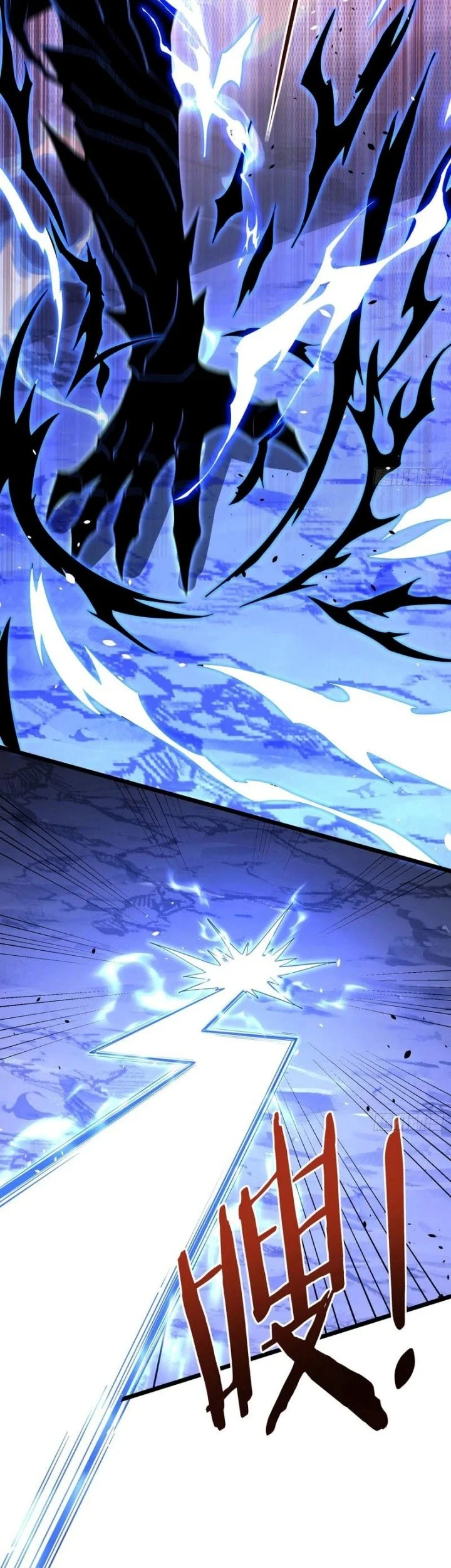 Underworld Monarch: I Am the Abyss Chapter 11 Halaman 35