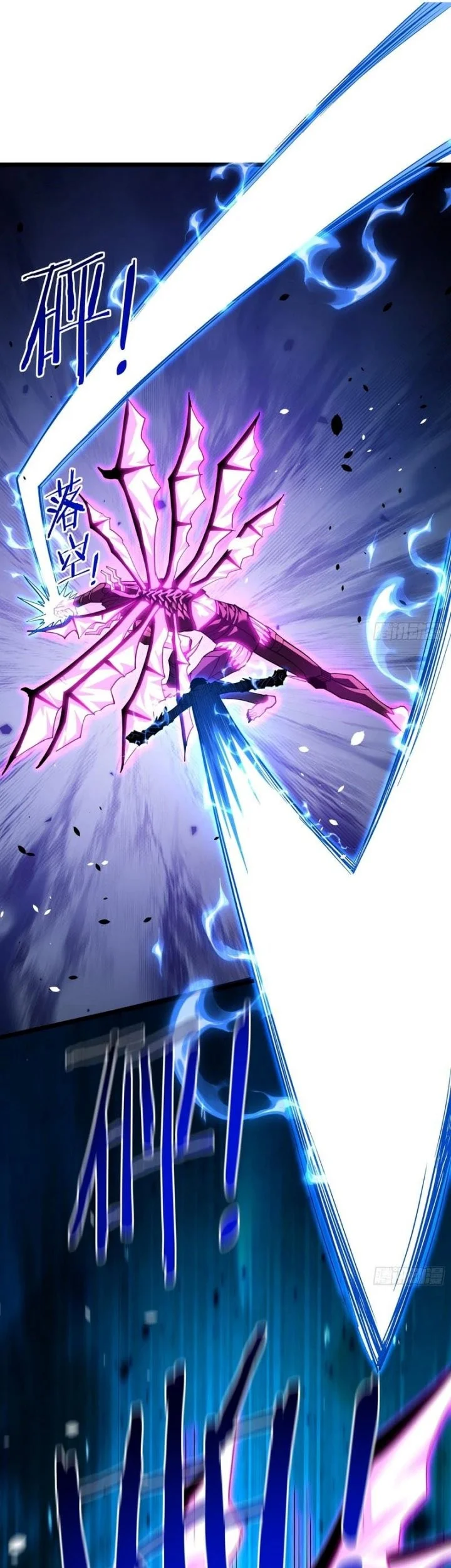 Underworld Monarch: I Am the Abyss Chapter 11 Gambar 40
