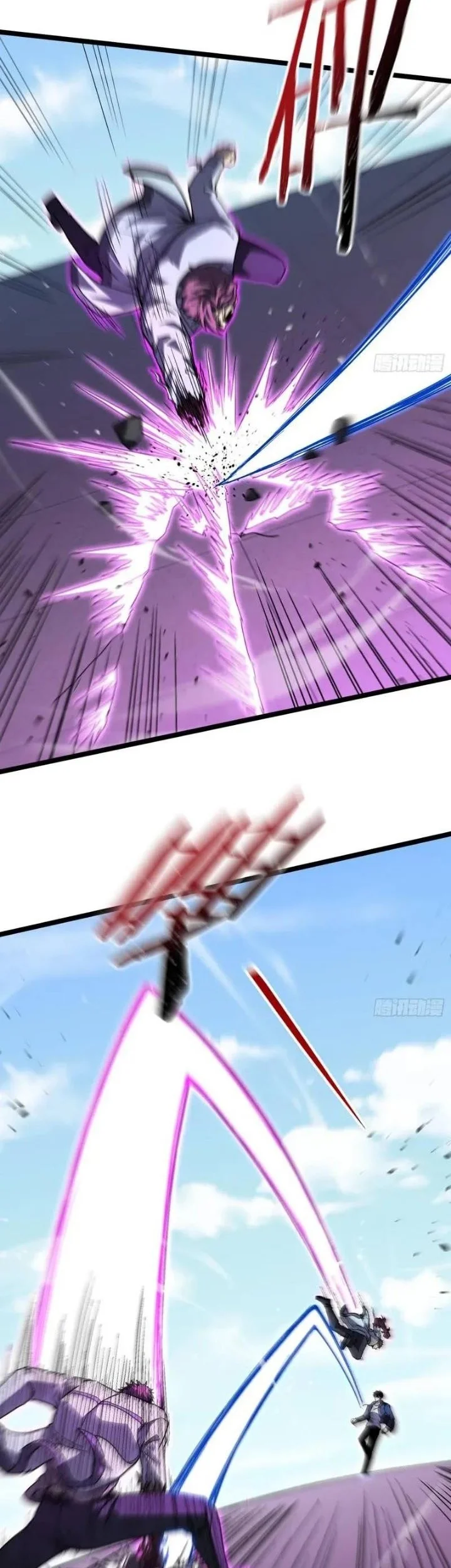 Underworld Monarch: I Am the Abyss Chapter 12 Gambar 40