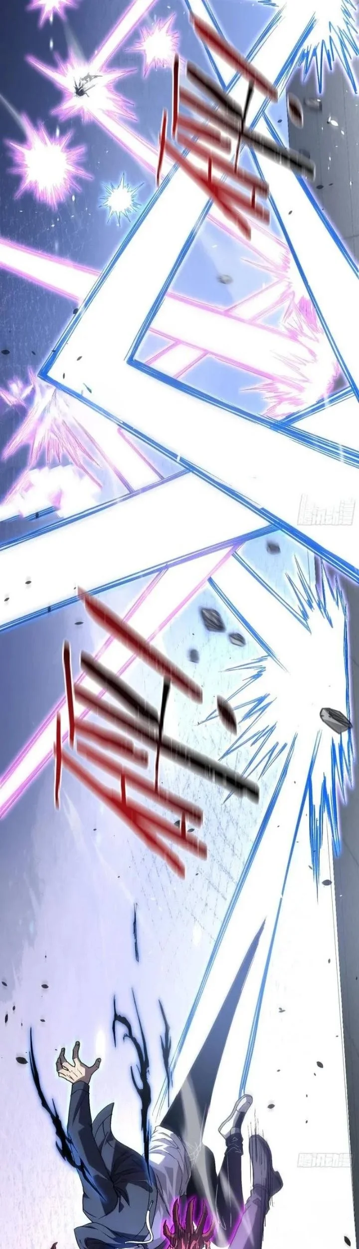 Underworld Monarch: I Am the Abyss Chapter 12 Gambar 48