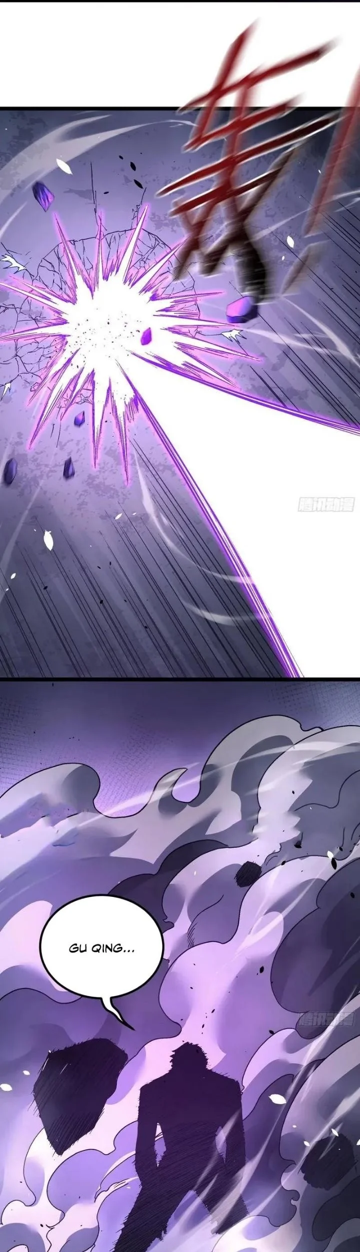Underworld Monarch: I Am the Abyss Chapter 12 Gambar 50