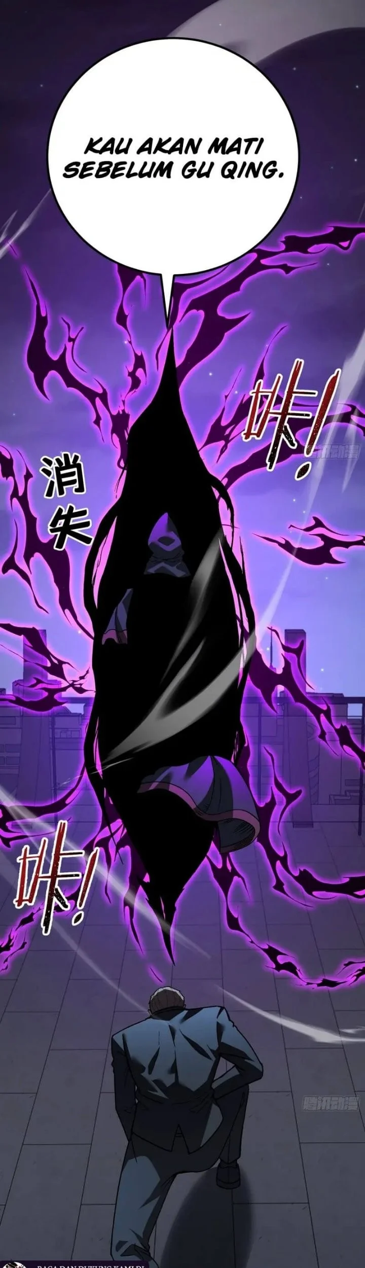 Underworld Monarch: I Am the Abyss Chapter 13 Gambar 8