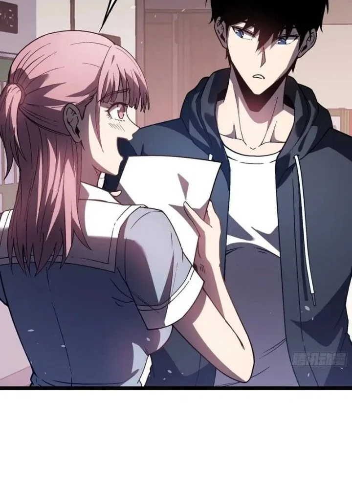 Underworld Monarch: I Am the Abyss Chapter 13 Gambar 13