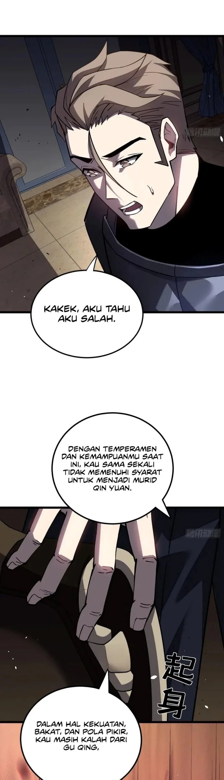 Underworld Monarch: I Am the Abyss Chapter 14 Gambar 9