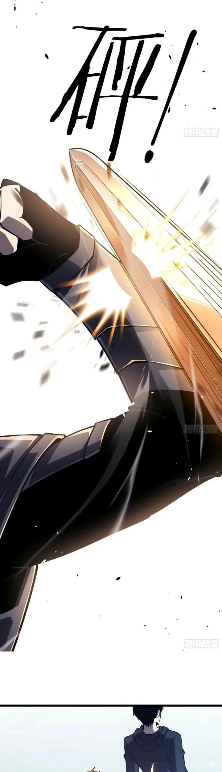Underworld Monarch: I Am the Abyss Chapter 14 Gambar 21