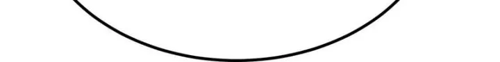 Underworld Monarch: I Am the Abyss Chapter 14 Gambar 27