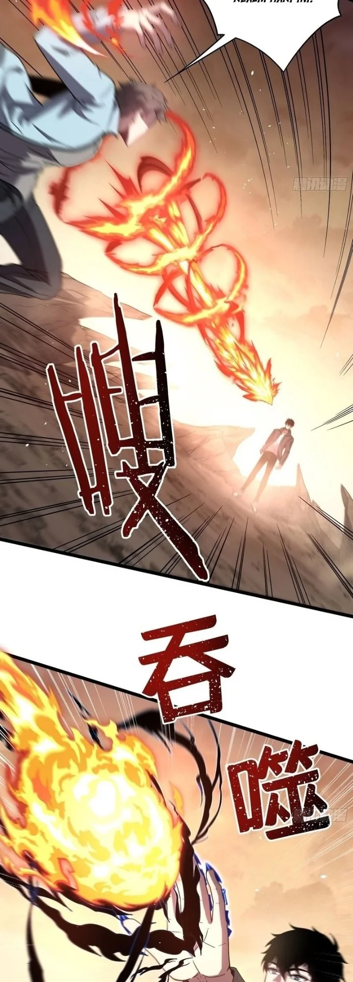 Underworld Monarch: I Am the Abyss Chapter 3 Gambar 38
