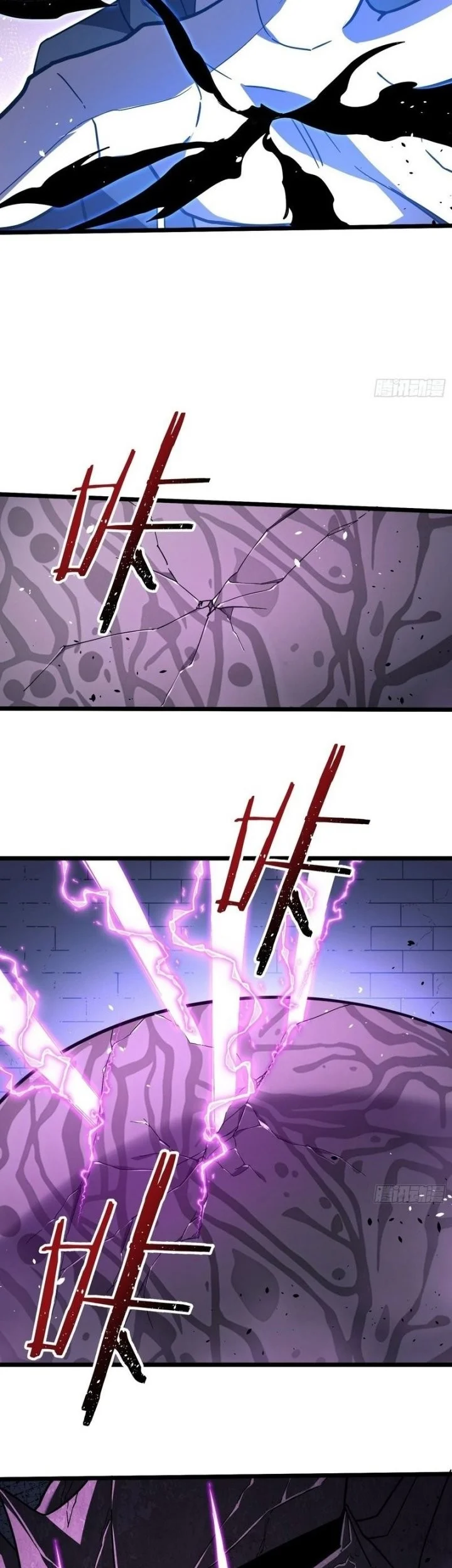Underworld Monarch: I Am the Abyss Chapter 6 Gambar 39