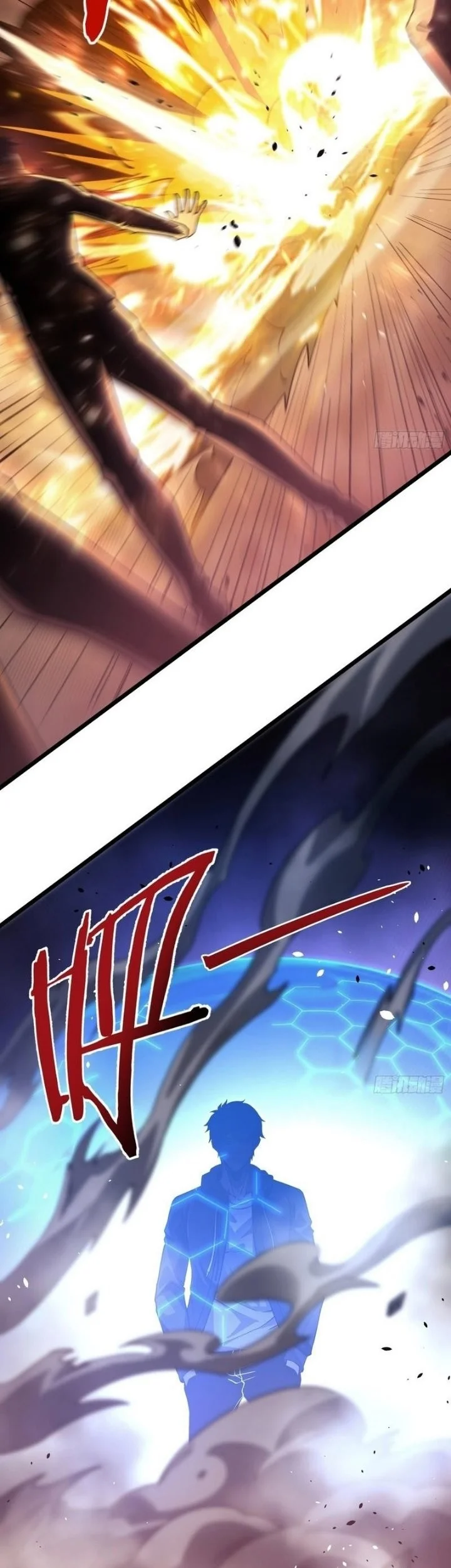 Underworld Monarch: I Am the Abyss Chapter 7 Gambar 31