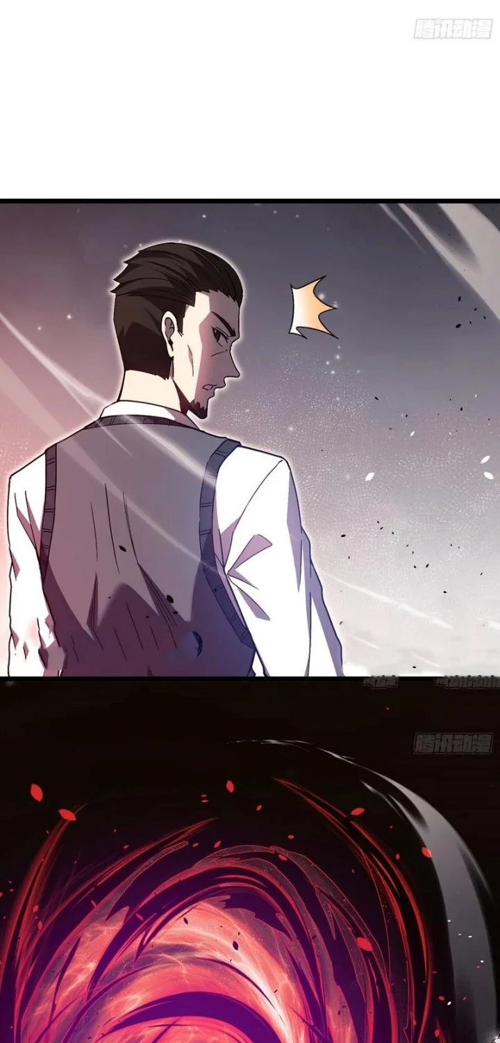 Underworld Monarch: I Am the Abyss Chapter 9 Gambar 42