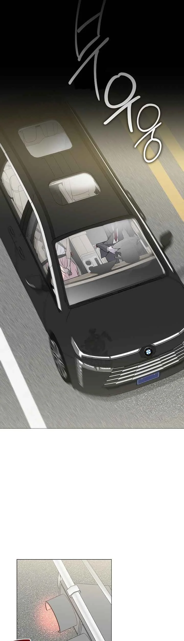 Underworld Restaurant Chapter 103 Gambar 38