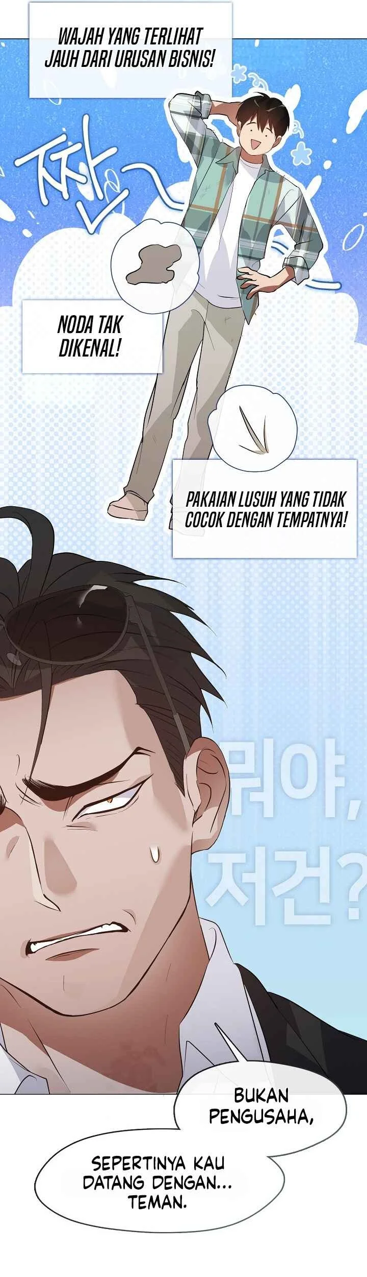 Underworld Restaurant Chapter 103 Gambar 6