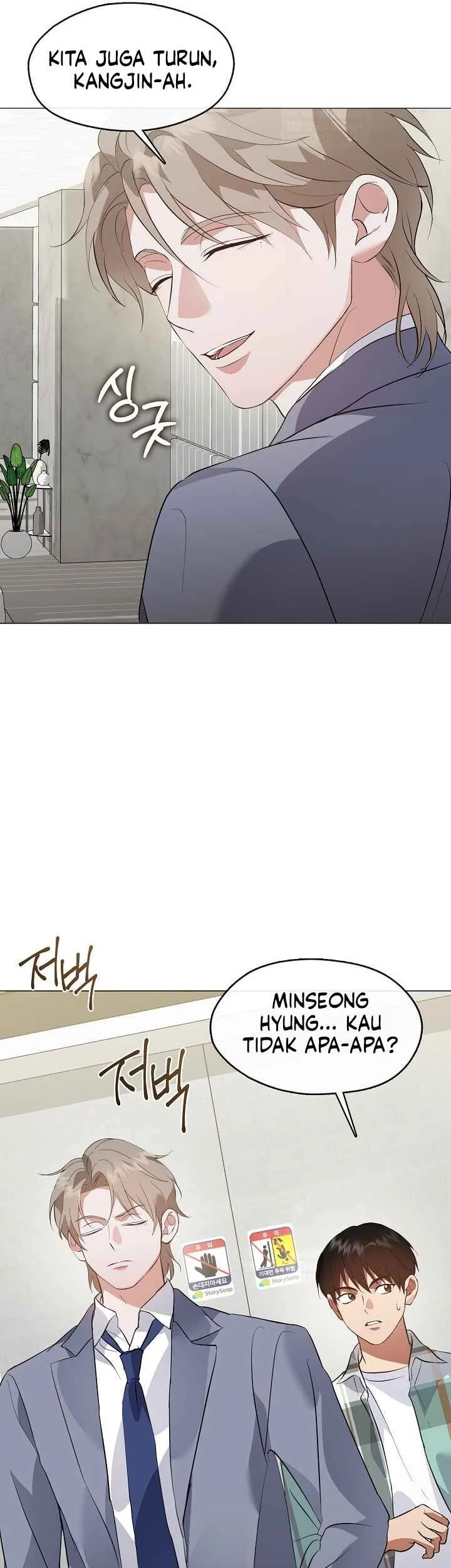 Underworld Restaurant Chapter 103 Gambar 10