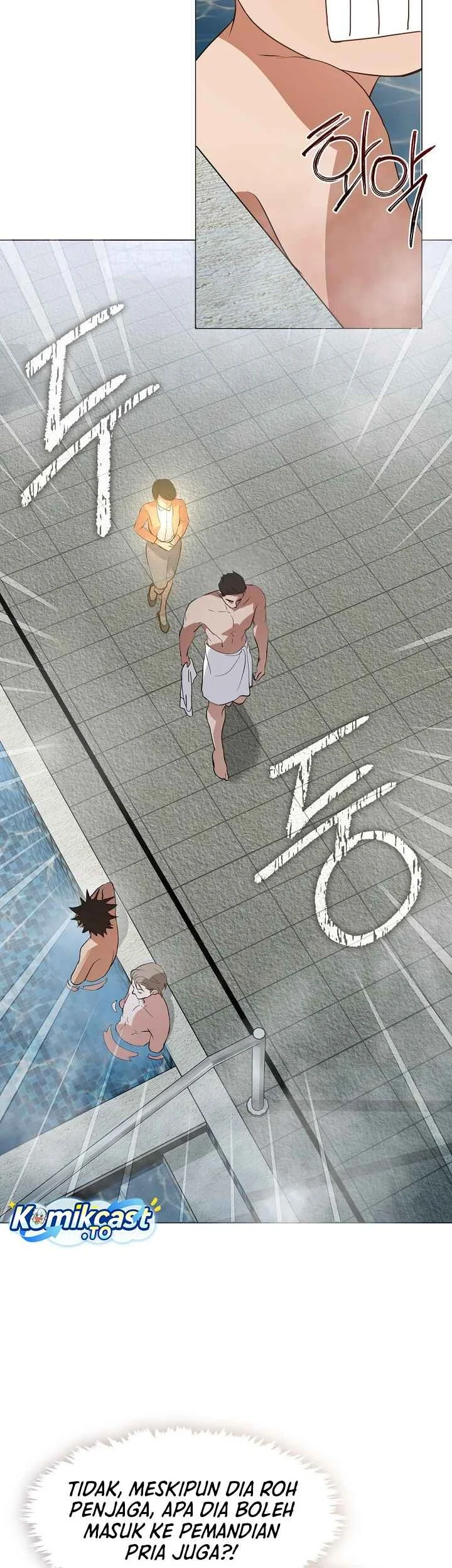 Underworld Restaurant Chapter 103 Gambar 17