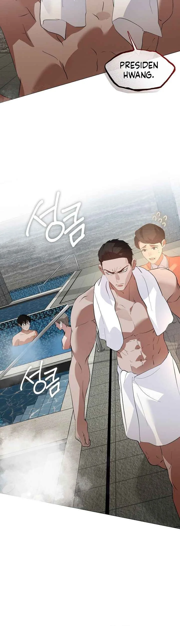 Underworld Restaurant Chapter 103 Gambar 24